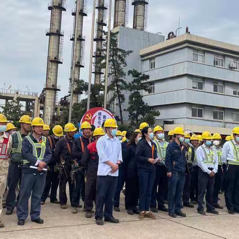 生命至上，共筑安全防线--记检安锦纶项目部安全演练活动