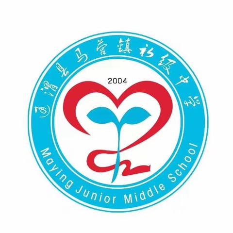 马营镇初级中学“五一”假期致家长的一封信