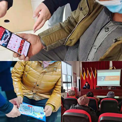 常村网格社区大讲堂之老年课堂