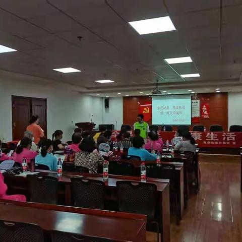 青菱街中心戒毒社区的美篇