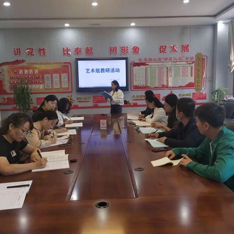 研学新课标 做好新艺教——灵武市第六小学艺术新课标教研活动纪实