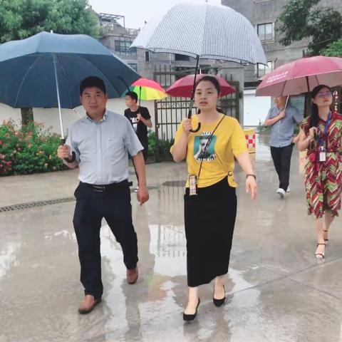 温小运副县长莅临水南街道中心幼儿园调研指导开学工作