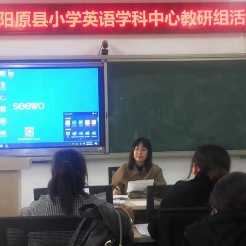 学课标，谈体会