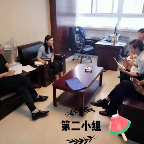 第二孵化小组～“新一代让小微科技金融腾飞”第一周进度汇报