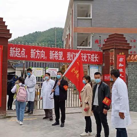 新学期开始啦，欢迎回来，同学们！