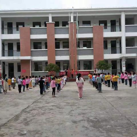 【谢坪小学】2020年秋季开学须知