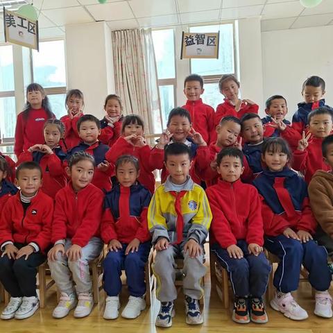 “花开有时 衔接有度”语粽心长茶话会