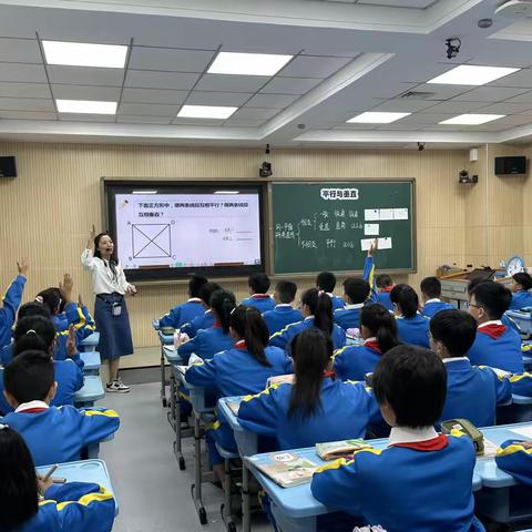 教研促提升，凝心共前行——新乡市新区小学数学学科协同教研活动