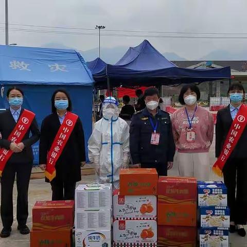 “同心抗疫 关爱有我”南平分行松溪支行慰问松溪高速卡点防疫人员