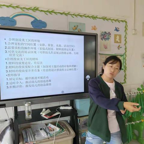 李天木镇中心校开展幼儿园环境创设学习培训活动