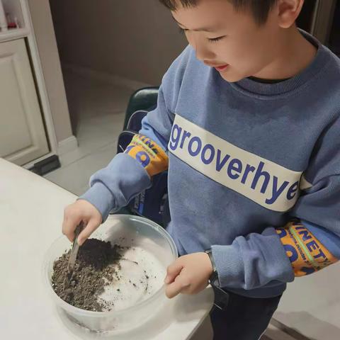 土地坡度的高低对土地侵蚀的影响实验