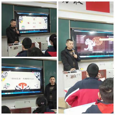 “五育”融合，“双减”生根