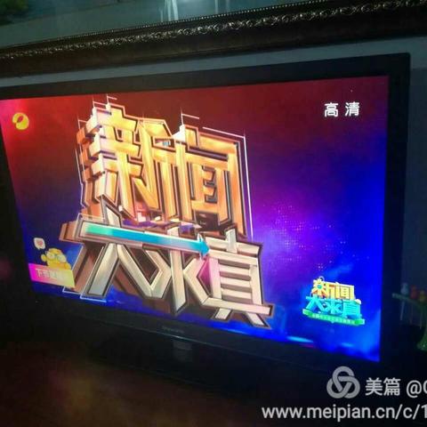 初三12班《新闻大求真》收看实录～～安全教育警种长鸣