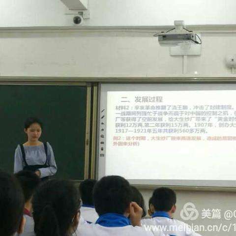 随风潜入夜，润物细无声 ---记海口市历史教研员林子齐老师金盘行