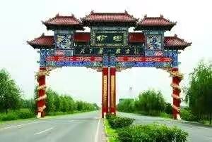 榆树市中小学开展“师德宣誓承诺”活动