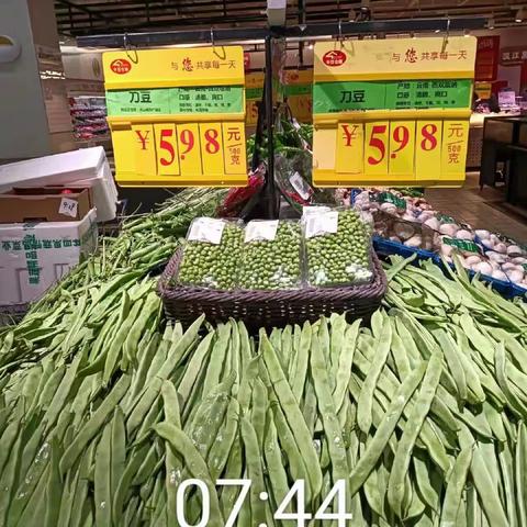 关山城市广场店5－7号生鲜第一次运营报告