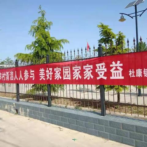 义会村环境卫生大整治在行动