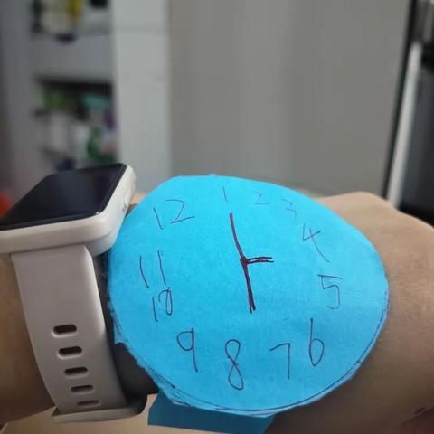 241    工作与孩子