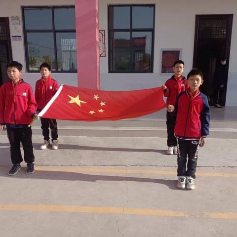 李原乡尹庄小学2023.4.10升旗仪式