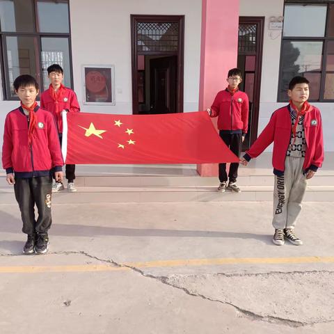 李原乡尹庄小学2023.3.27升旗仪式