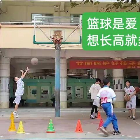 2021年秋季－湛江市第一小学－篮球社团总结