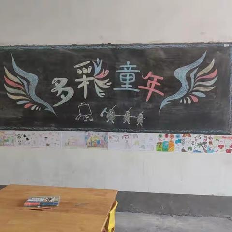 心态创造奇迹的美篇