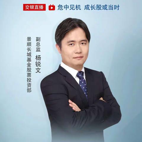 向城于沟小学开学核验档案
