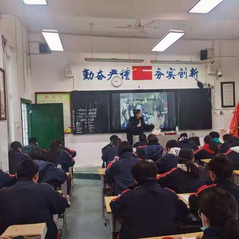 共同学习，促进成长—八年级英语组内公开课活动