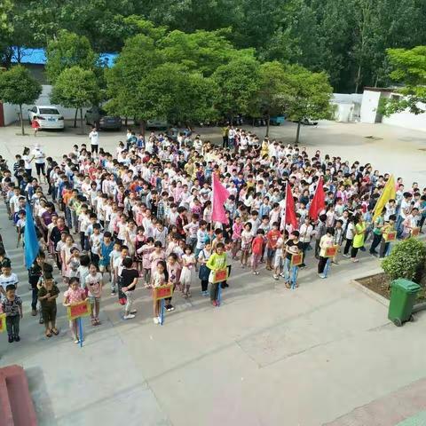 白庙二小趣味运动会
