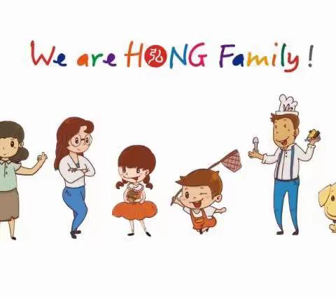 弘正教育.育红幼儿园快乐中二班