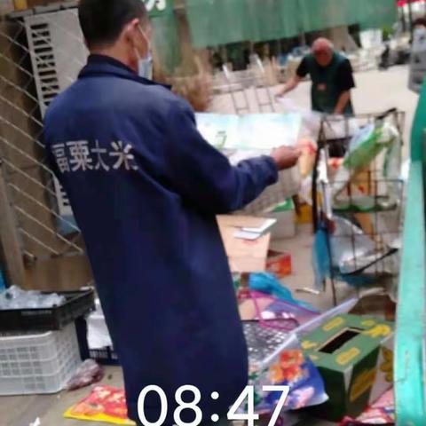 和平区浑河站西街道茉莉公馆社区垃圾分类信息