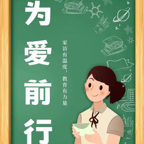 进千家万户，暖万千心灵