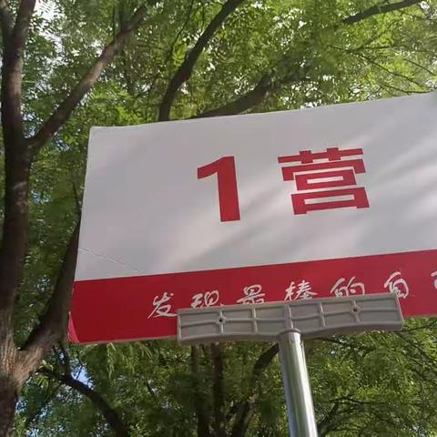 东莞到北京，过去与未来