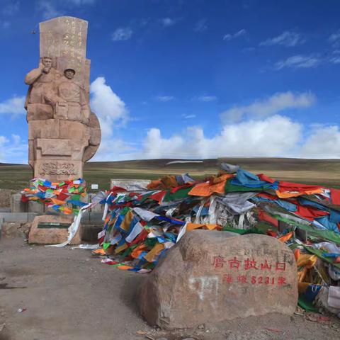 在离天最近的地方遛弯  格尔木