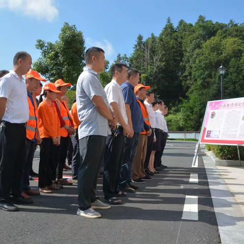 “谢礼标道班”今日揭牌