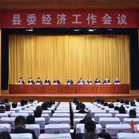 寿阳公路段荣获“综合考核优秀单位”荣誉称号