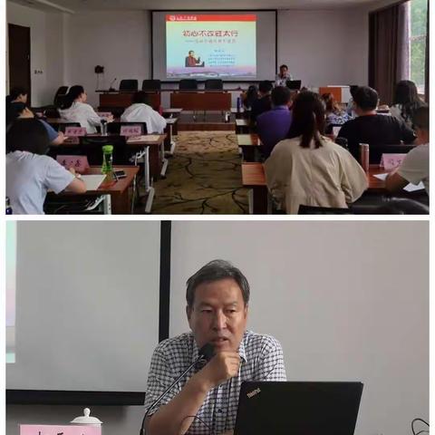 寿阳县选拔优秀年轻干部党性锻炼专题培训班第三天动态