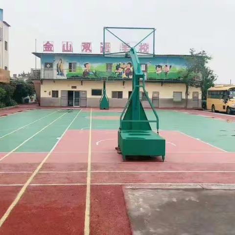 成长足迹：2019，我们的一年级