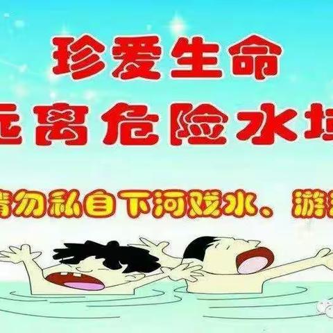 金生水起的美篇