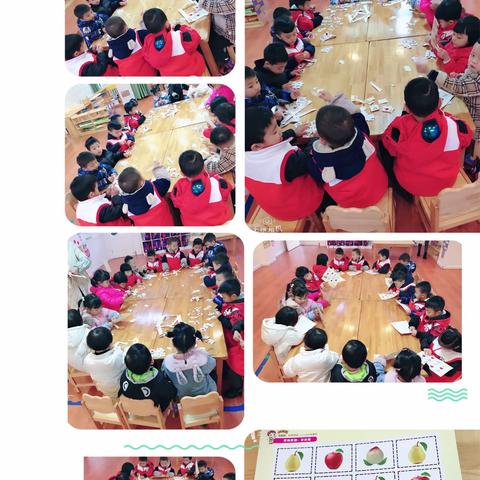 英耀幼儿园小一班精彩十一月