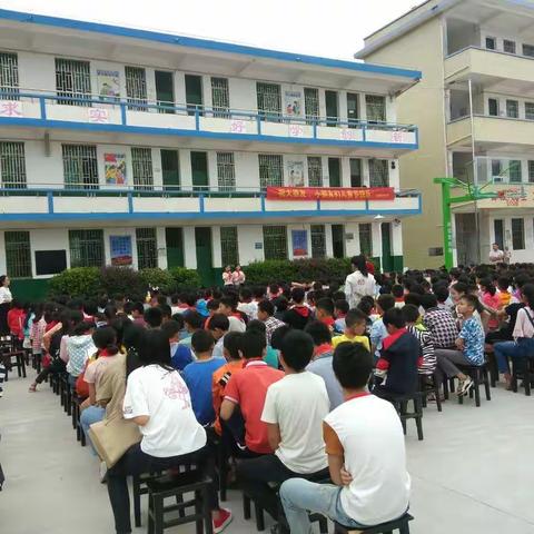 五岭镇沙坪小学举行庆六一游艺活动