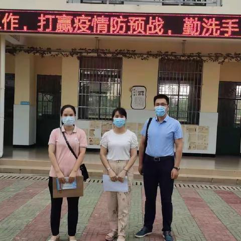 追根溯源，探寻问题出处——乡村教育走访记（三）