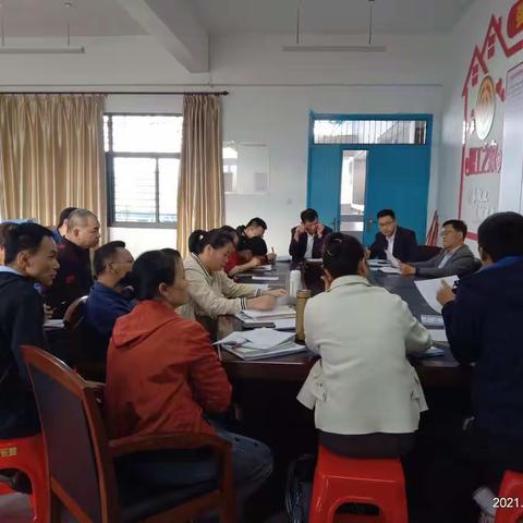 务实高效促质量——双减背景下初中数学作业设计研讨会