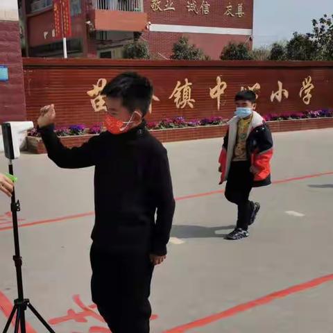 永城市苗桥镇中心小学开展疫情防控应急演练