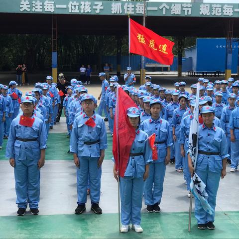 军训促规范，汗水铸刚强