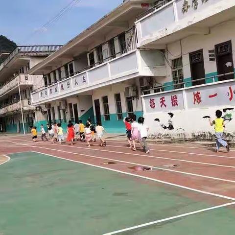 覃塘水泥小学附设幼儿园2021年秋季期招生啦！