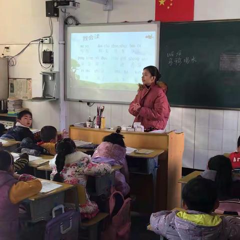 下洋镇中心小学开展新教师汇报课活动