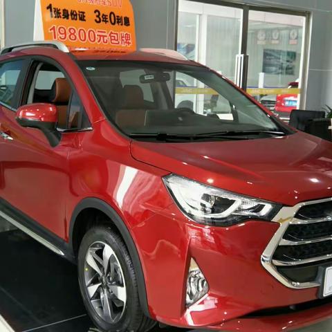 瑞风S3,性价比最高车型