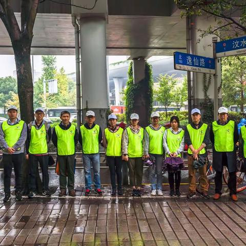 发挥区域化党建引领作用—助力进博会