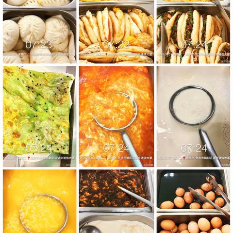 望京移动3.7号所有出品，记录、水电燃气、以及周二电饼铛清理工作已完成